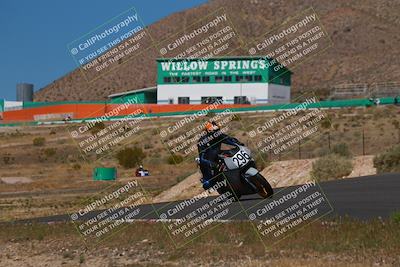 media/Apr-19-2025-AHRMA (Sat) [[3d98ca3309]]/Practice/Group 4/Turn 6/